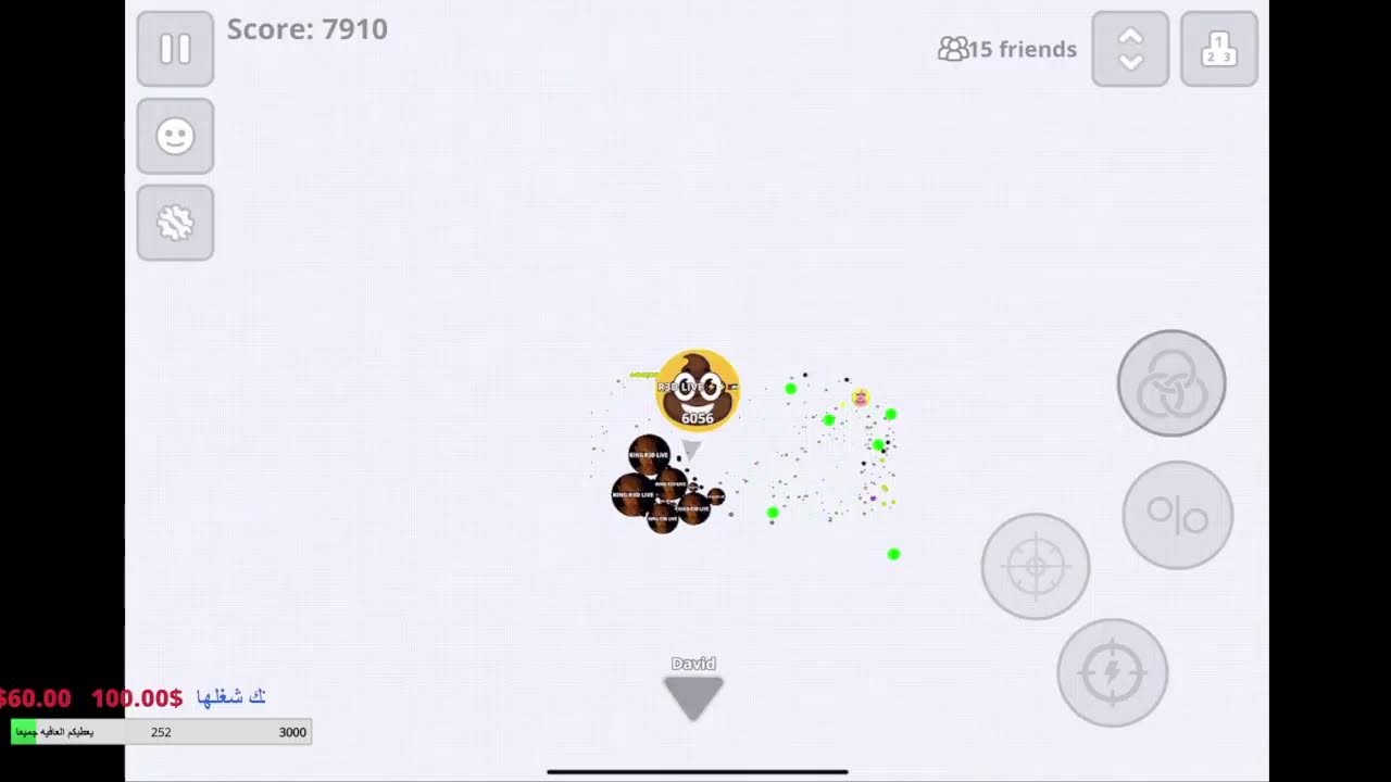 بث اقاريو عندك سالفه تعال  - live agar.io mobile