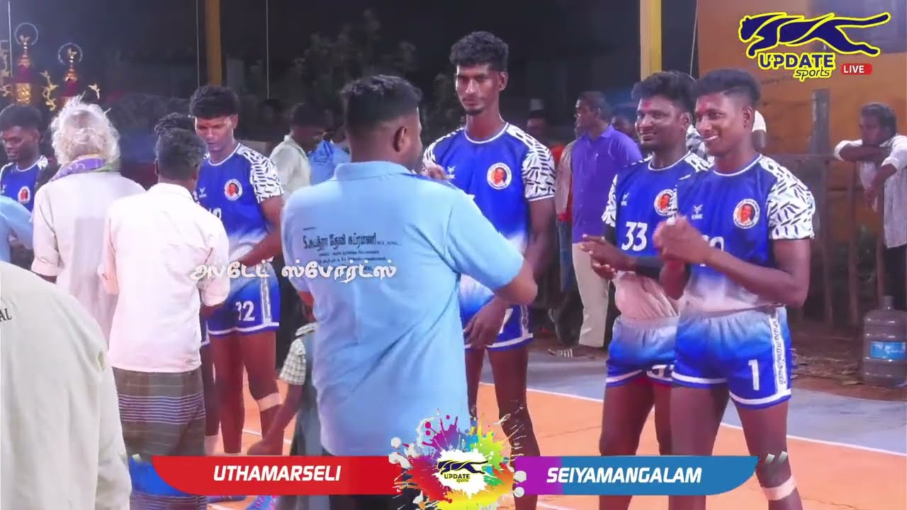 GRAND FINAL  | SEIYAMANGALAM vs UTHAMARSELI  |#VALAVANDANKOTTAI #TRICHY MENS KABADDI - 2026