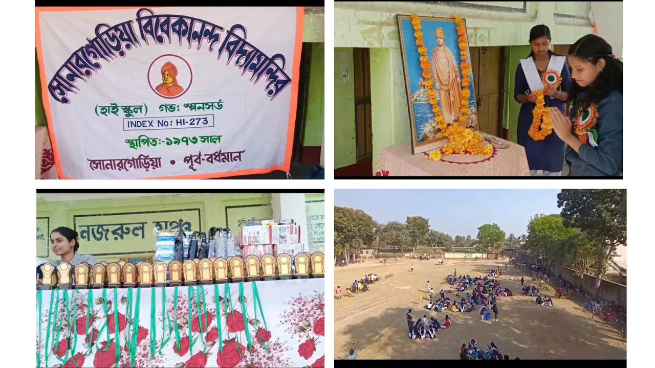 Final Sports Day of 2026 S.V.V.  #annualsportsday #westbengal #swapnapuran #school #events 