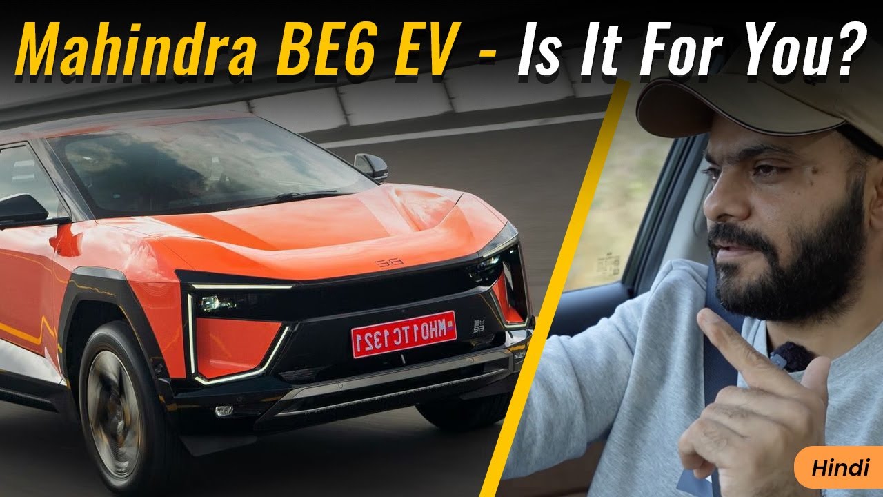Mahindra BE 6 (79 kWh) Drive Review – Powerful, But Not for Everyone