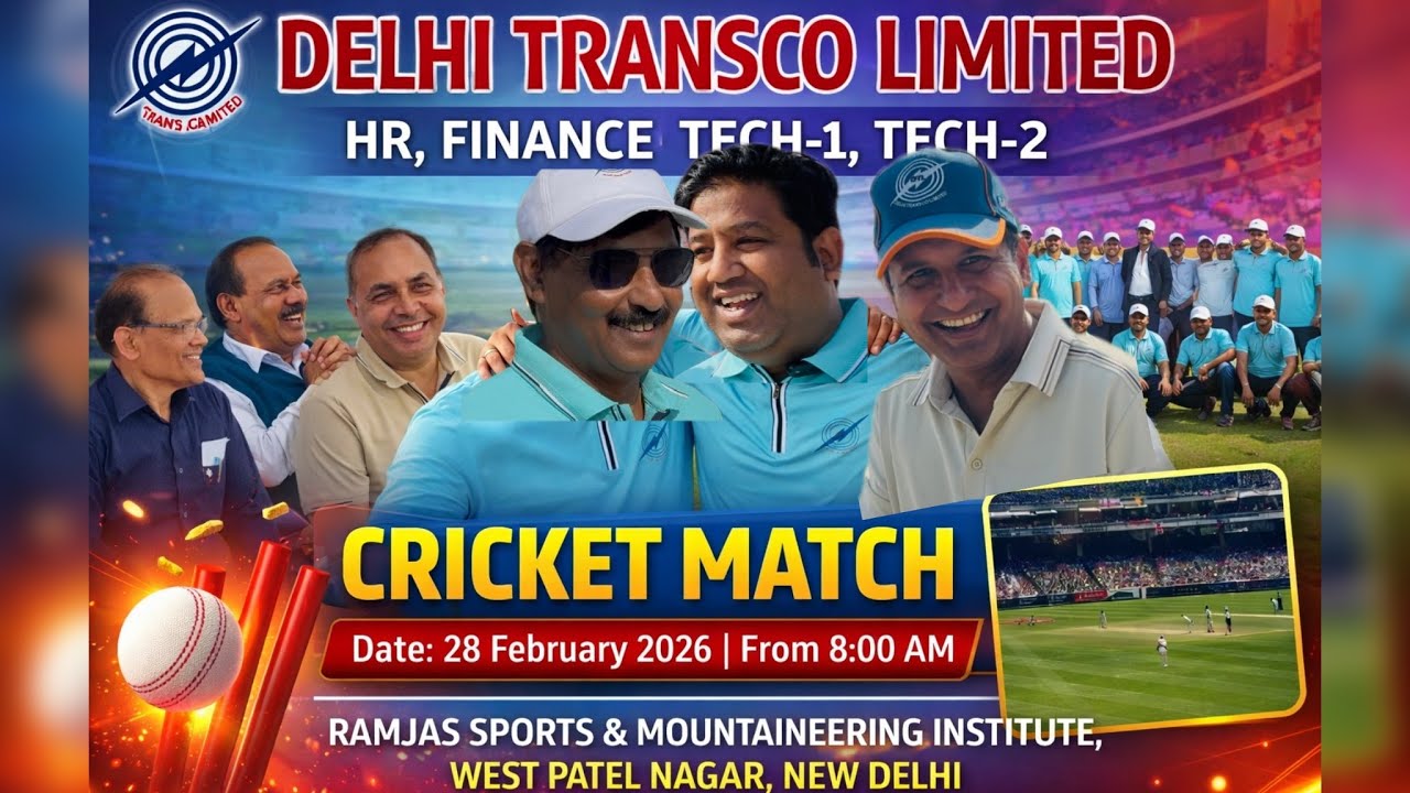 Delhi Transco Cricket Match 2026 | HR, Finance & Tech Teams Battle | Highlights.