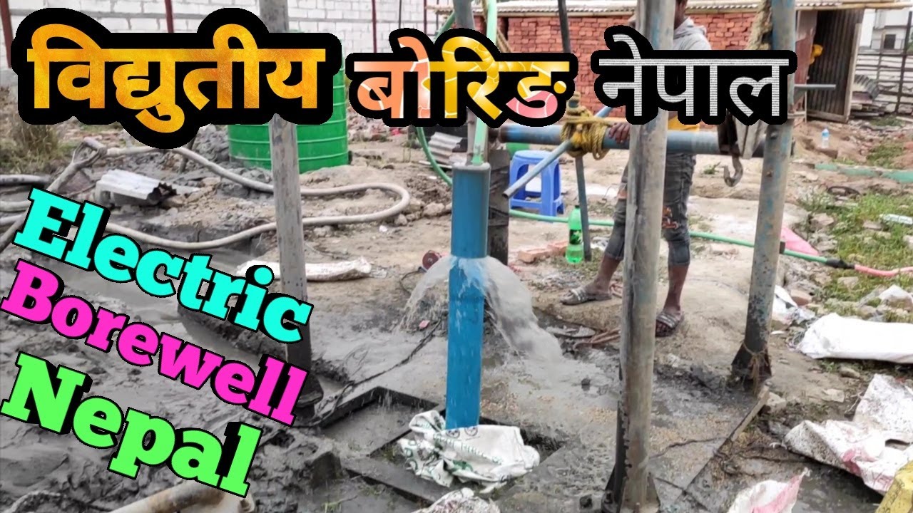Machine boring In Nepal || Engineering Yatra Nepal ||