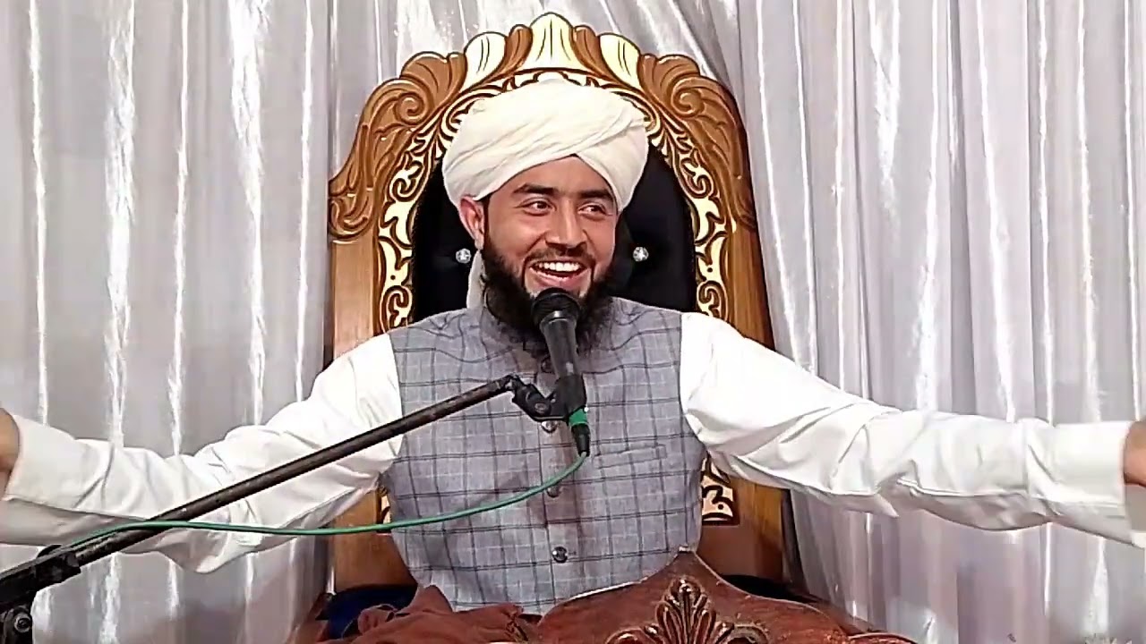 حضرت علامہ مولانا پروفیسر ڈاکٹر مفتی محمد عمر شریف جلالی صاحب کیا کمال کا خطاب