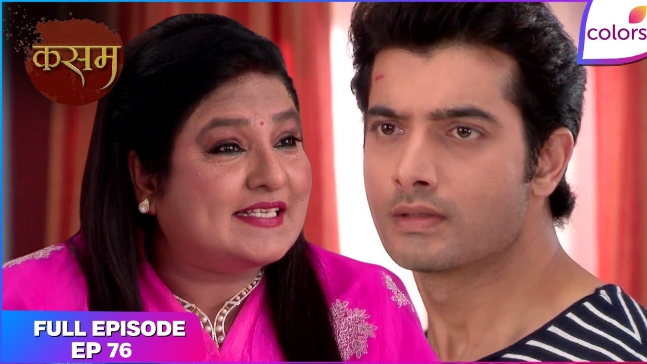 Kasam | Full Episode Ep. 76 | Bani’s new trick—she swapped the horoscopes! | Colors TV