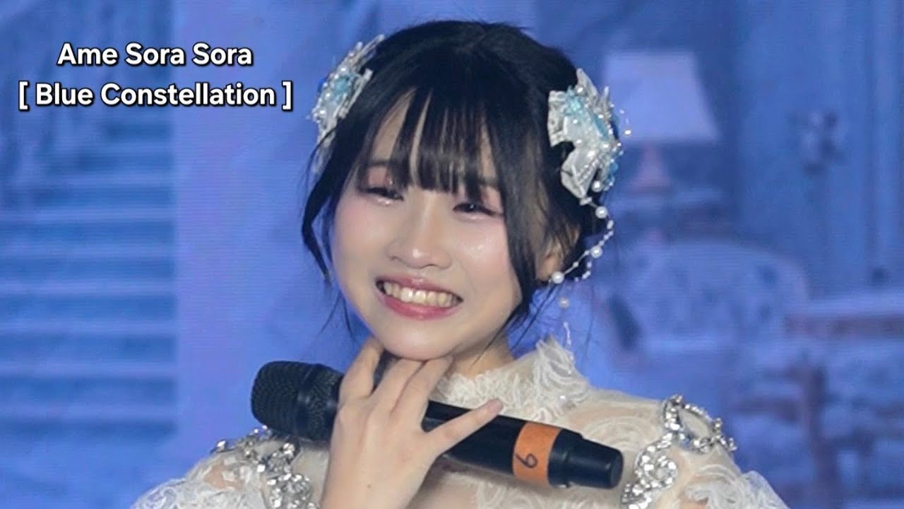 Ame Sora Sora [Fancam] / 01Feb2026 Blue Constellation [SoraSora 4th ANNIVERSARY] @ Chrome Ekkamai