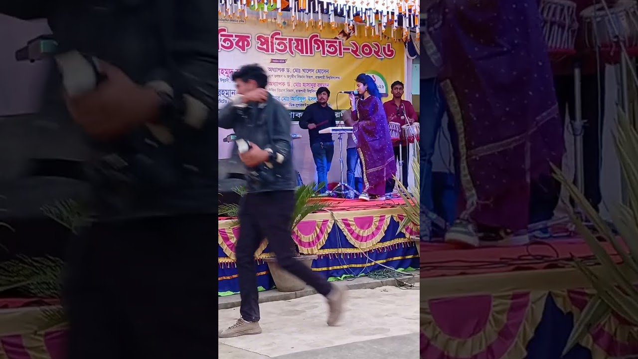 দুটি চোখে বাই লিজা
