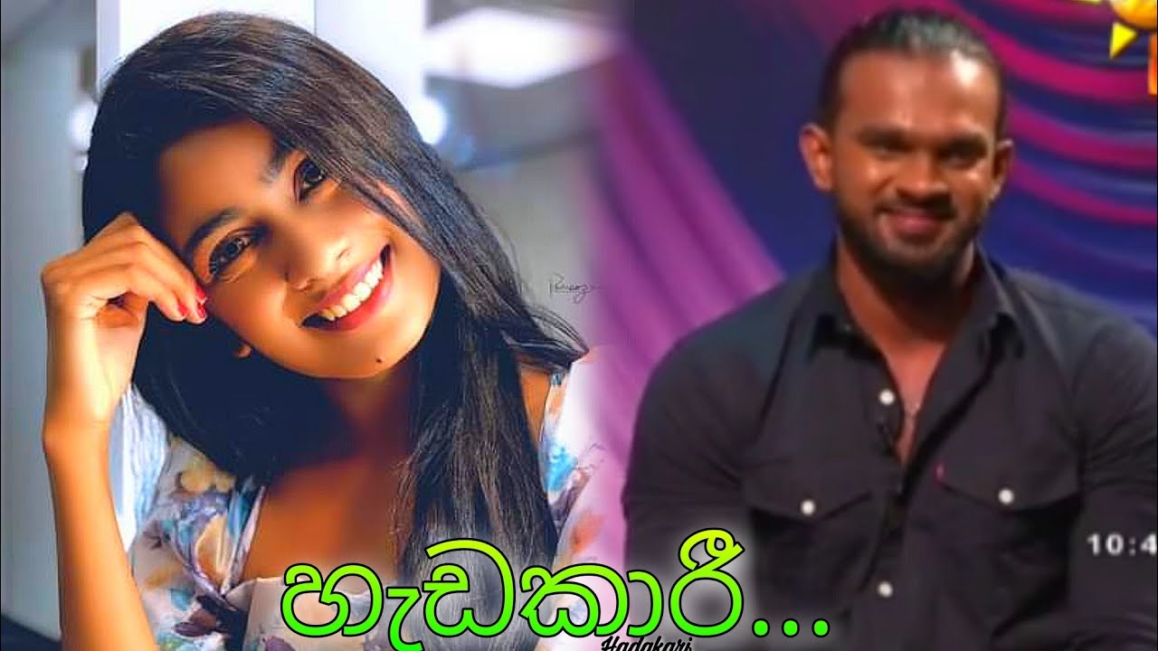 Sachin Chathuranga ❤️ Wageesha Salgado | Copy Chat | Part 01