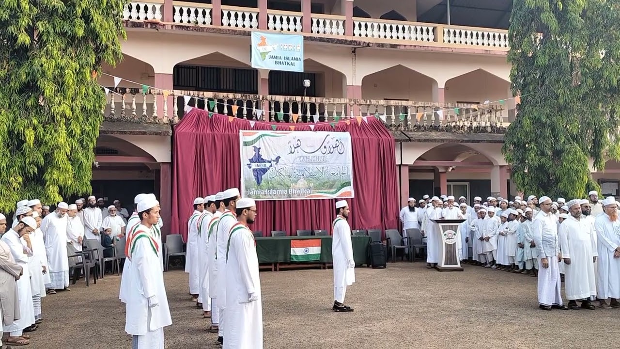 Flag Hoisting on Republic Day | Jamia Islamia Bhatkal | 2026