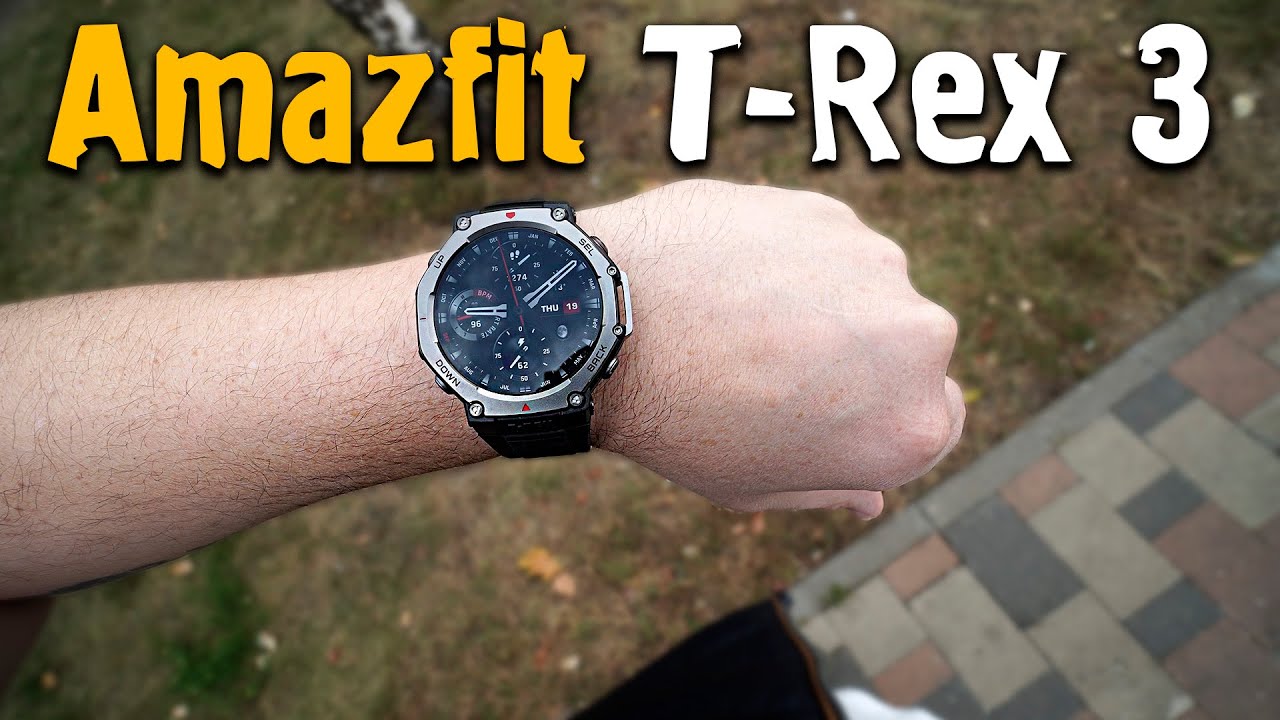 Amazfit T-Rex 3 / Стоит ли обновляться?