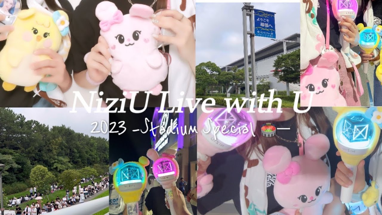 【Live Vlog】NiziUのスタジアムLIVEに朝早くからグッズを並びにいく日🌈🧏🏻‍♀️