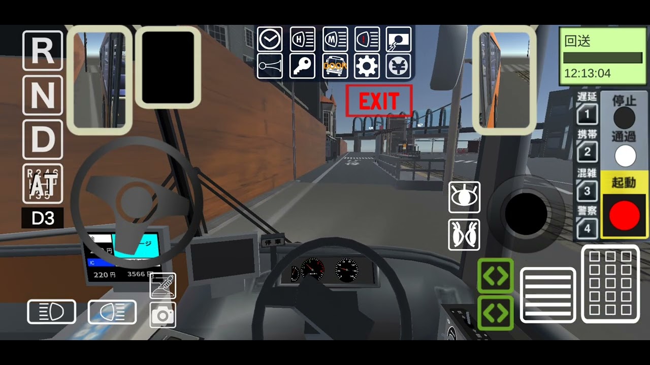 【乗務員sim3】流急バス[回送]ゆめみ台営業所→口川埠頭