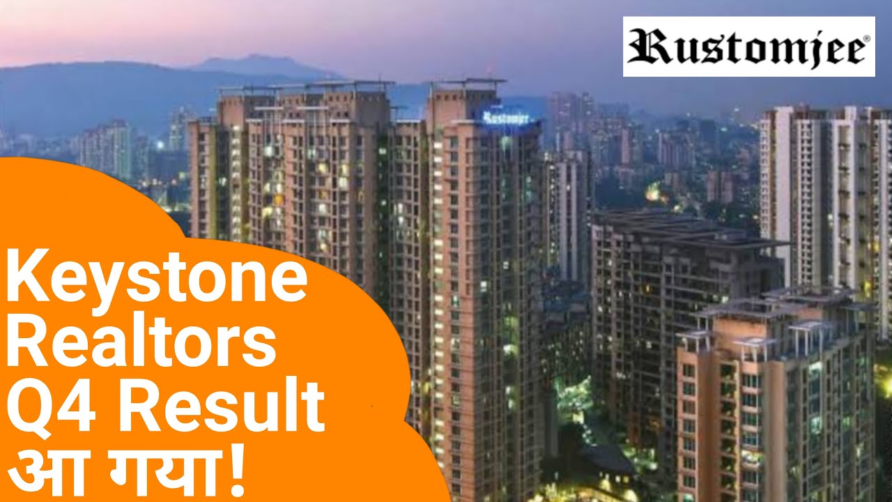 Keystone Realtors Q4 Results 2023 आ गया! | Keystone Realtors Dividend | Keystone Realtors Share News