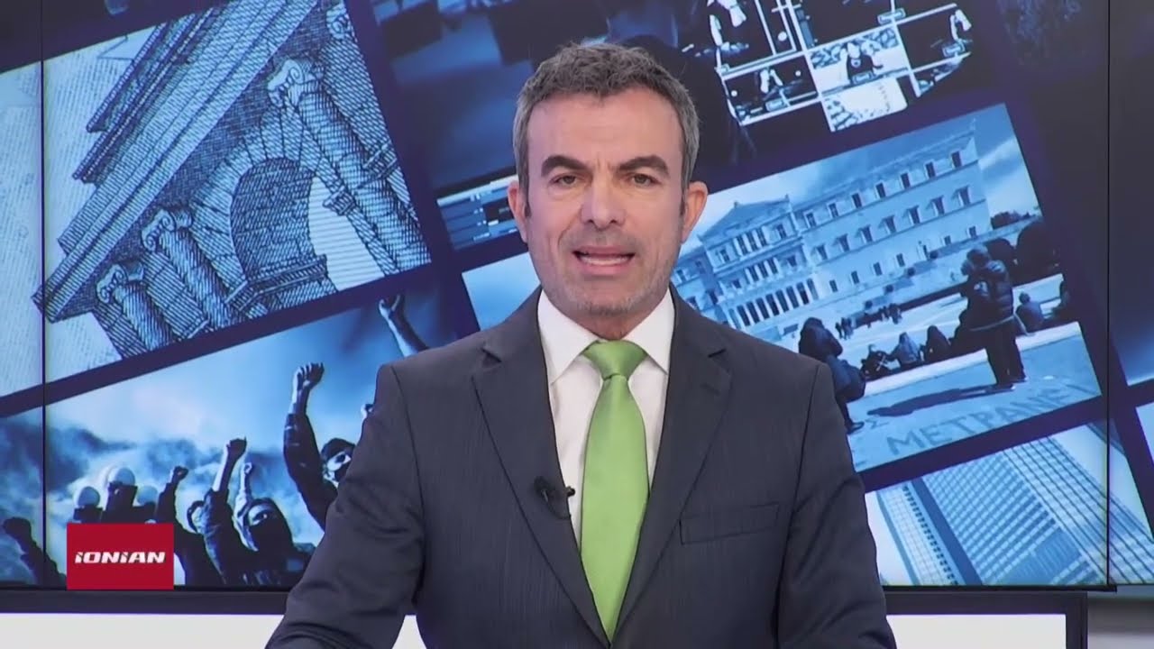 Μία Ενημέρωση | 21.02.2026