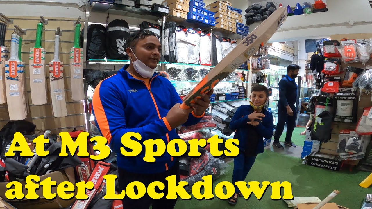 At M3 sports after Lockdown || लाॅकडाऊन के बाद M3 Sports में