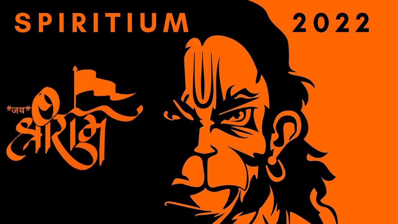 Hanuman Chalisa New Version  | हनुमान चालीसा न्यू वर्जन  ( जय सिया राम )