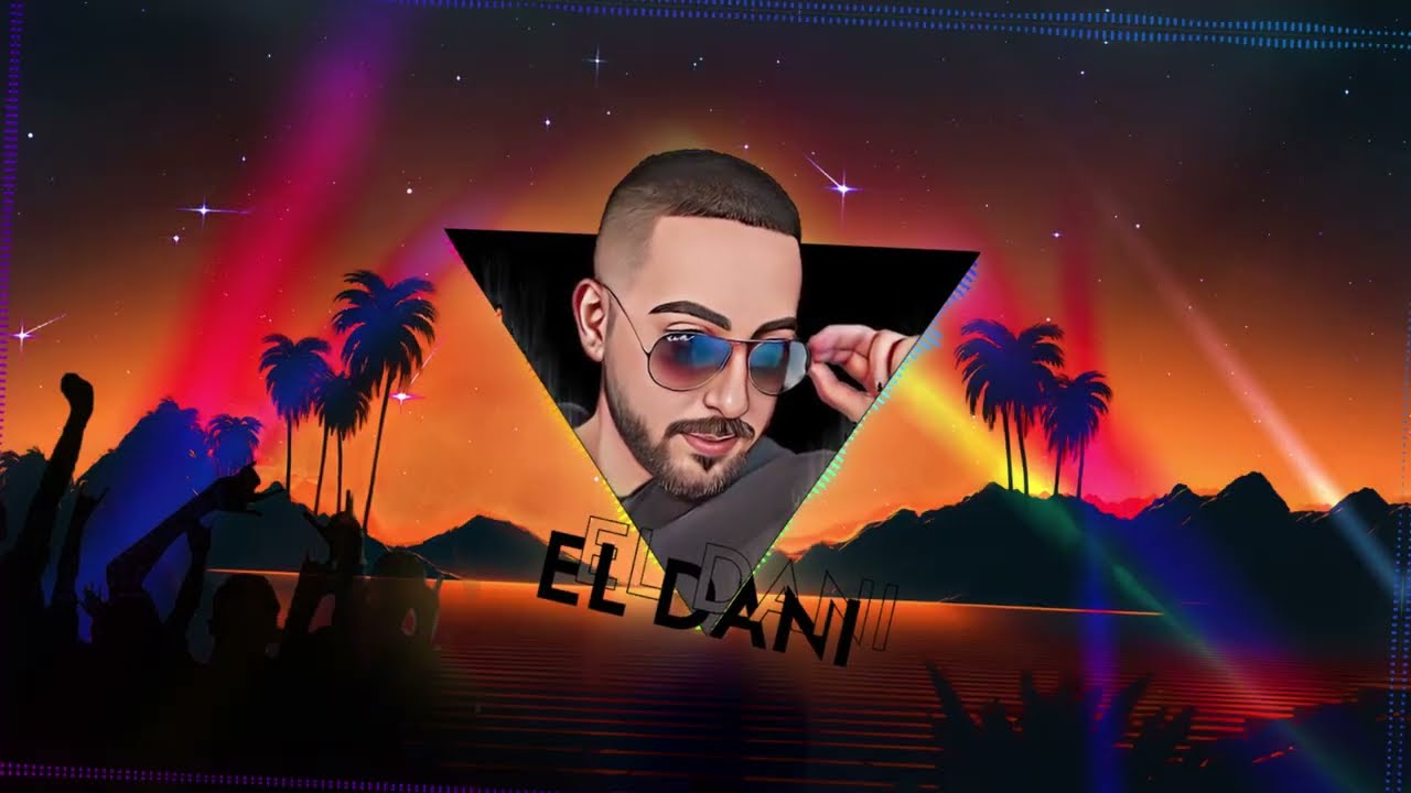 2024 DJ Daniel Ben David ♫ | סט להיטים מזרחית לועזית
