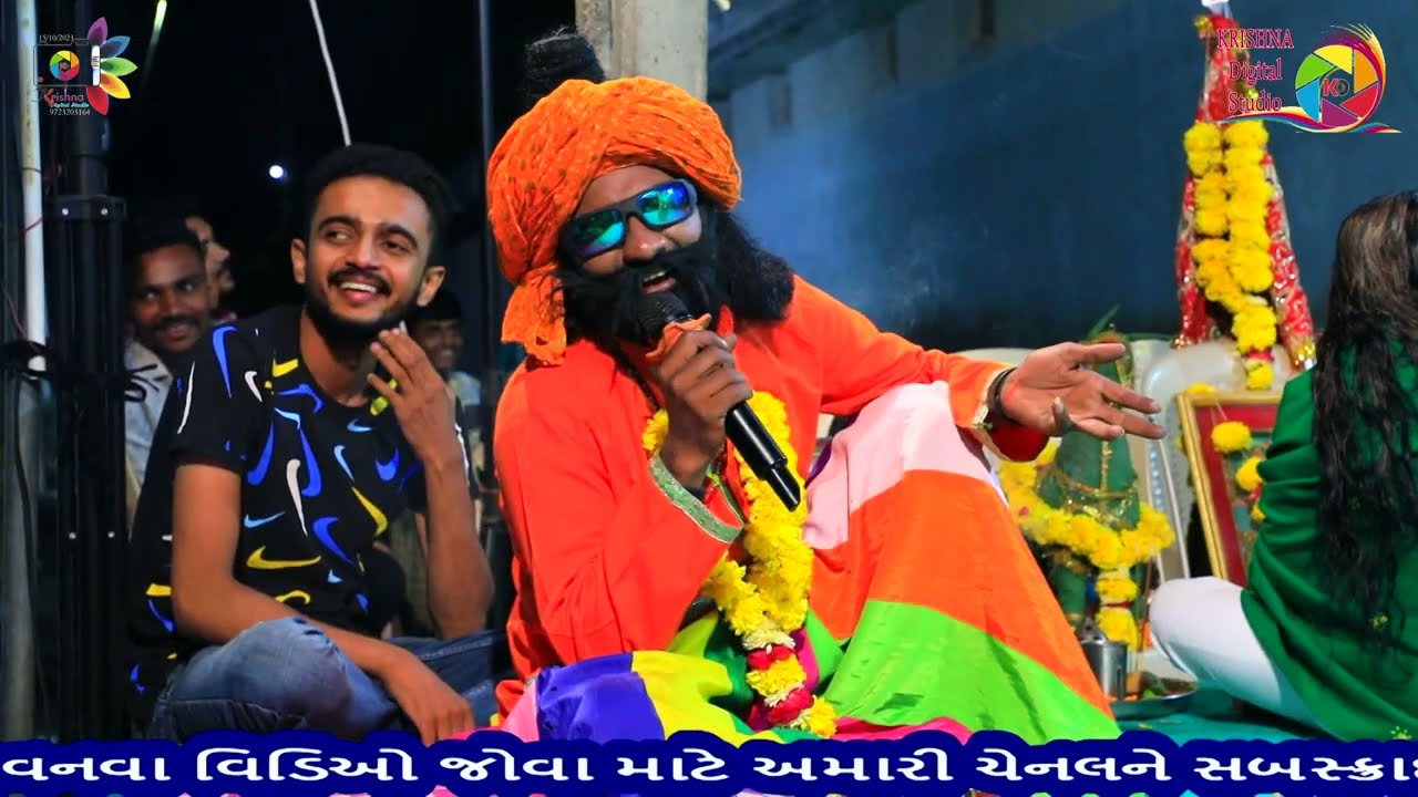 સંજય ઢાંઢણી  || બાવા ની  કરી કોમેડી  ||  ઈદ્રદેવ ને બાવા ની કોમેડી || ડોલે ડોલે દેવો ના દરબાર