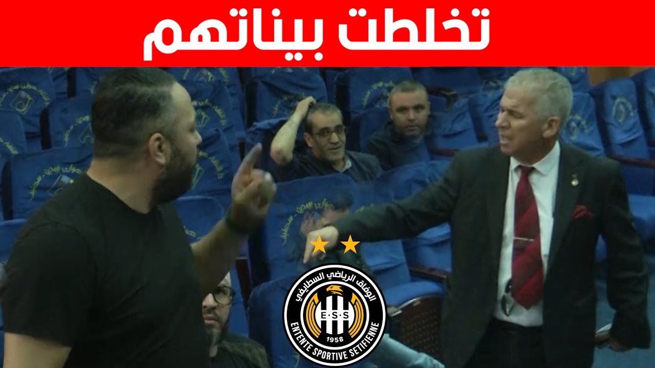 تخلطت