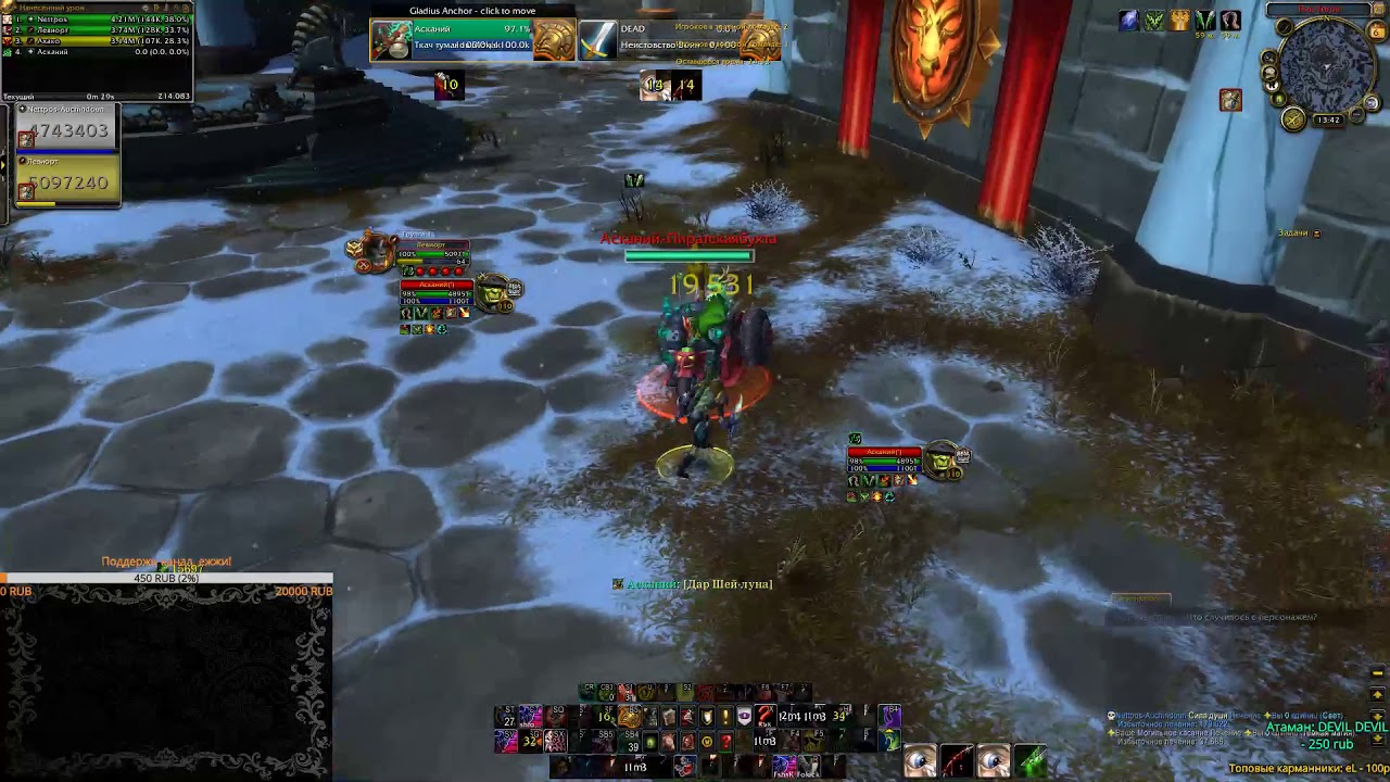 [Стрим] Мама с детства говорила не ходи за гаражи...