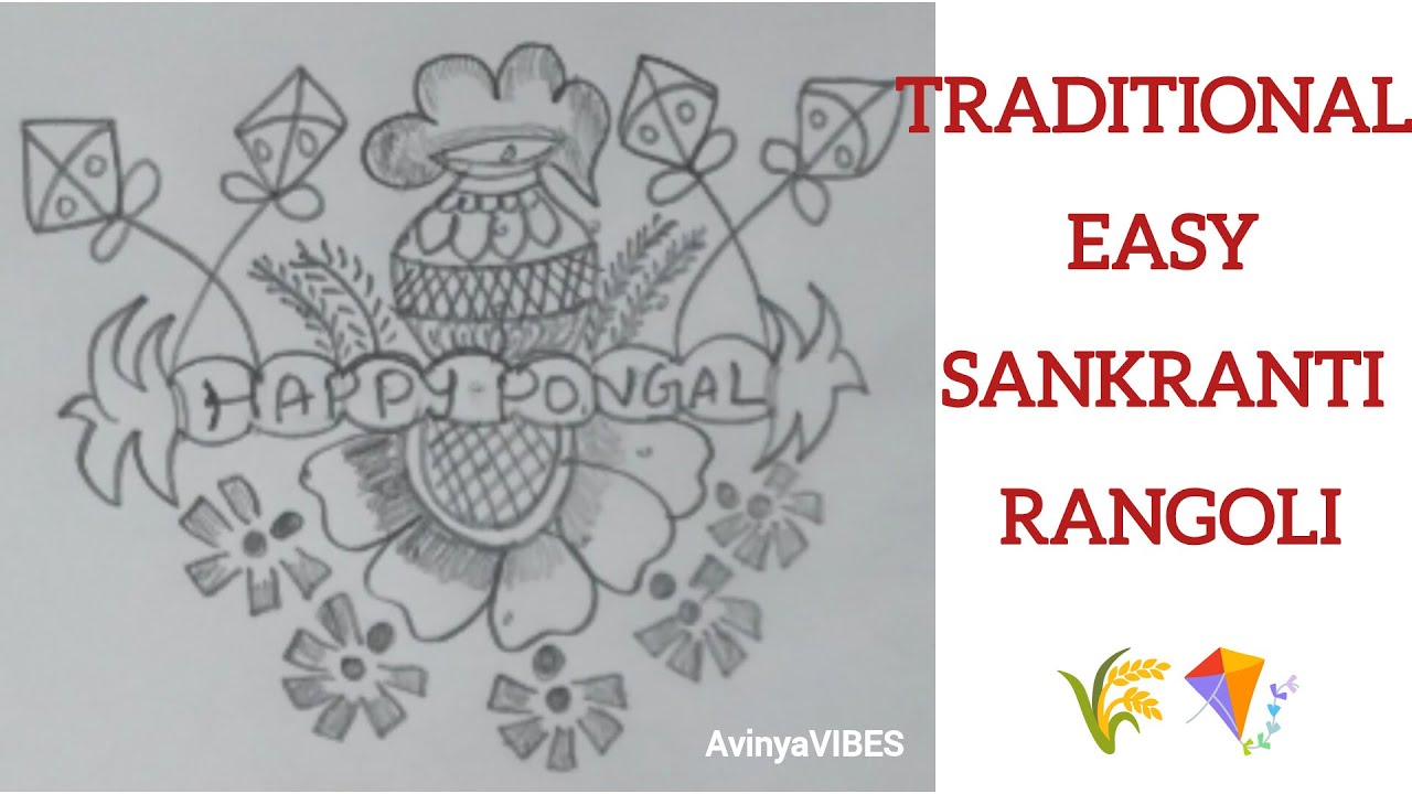 Traditional Easy Sankranti Rangoli |Easy Pongal & Sankranti Rangoli