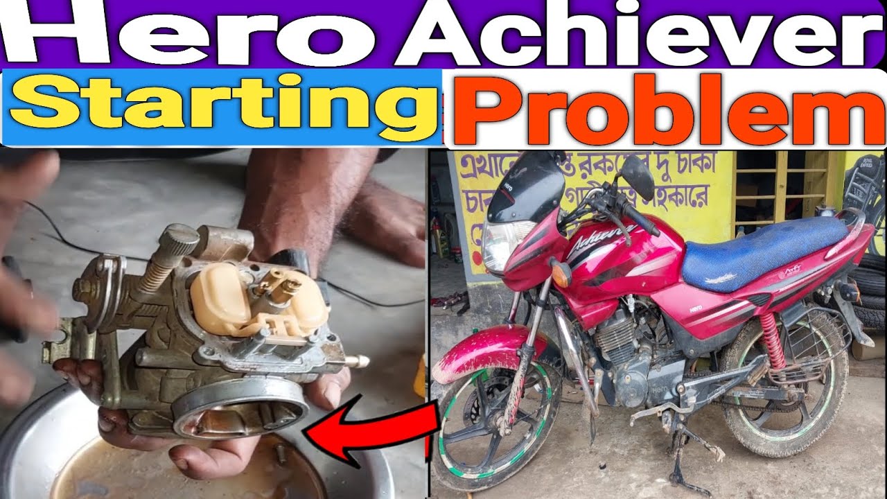 Hero Achiever Starting Problem | Carburetor problem | Bholenath auto Repairing Shop