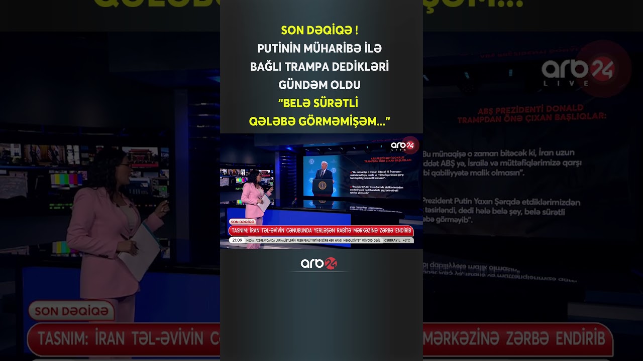 Putinin Trampa dediyi maraq doğurdu