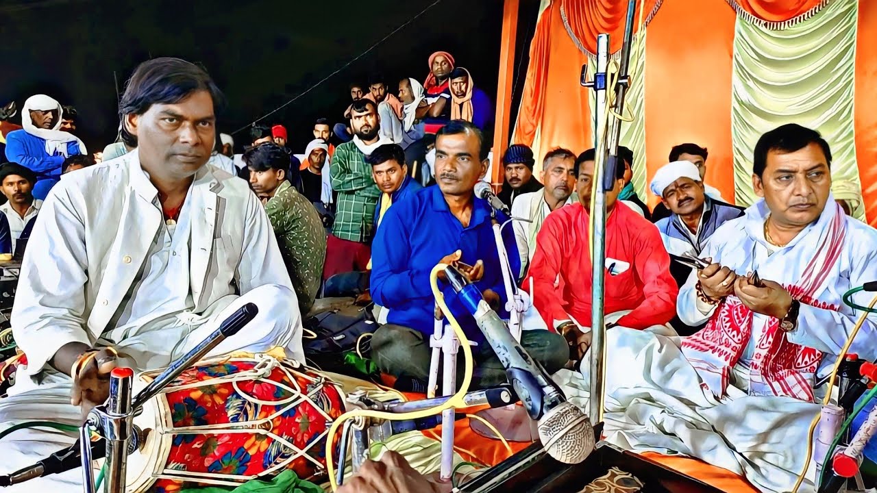 बिरहा में सबसे पुराना साज बाज ओम प्रकाश यादव का राजशाही अंदाज साजिंदो के कलाकारी से चार चांद लग गया
