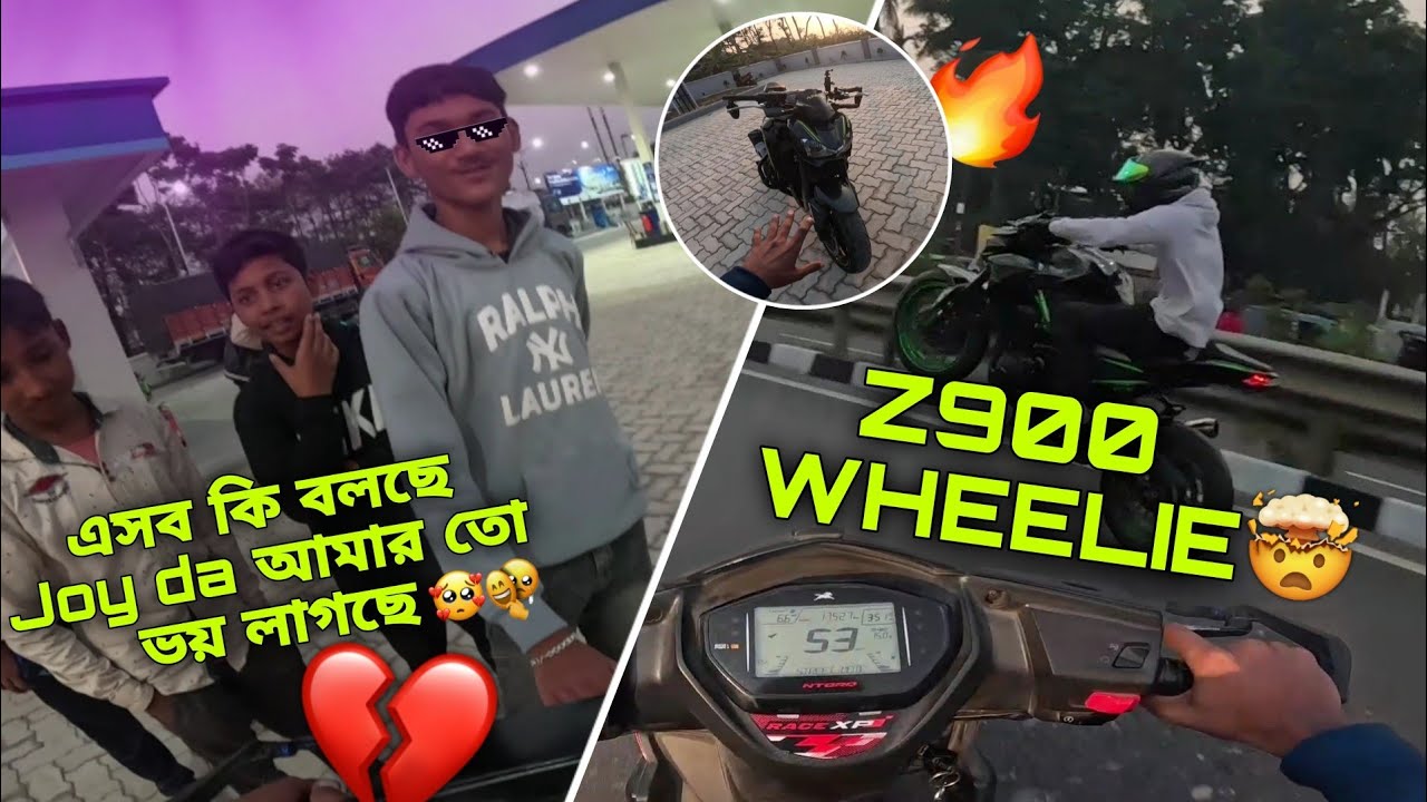 Sunday ride🤯💯 ||আমার তো ভয় লাগছে😭|| @riderjoy2513 
