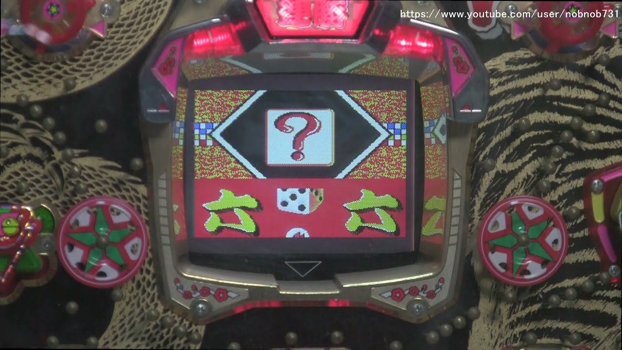 勝負伝説（豊丸産業）【一般電役　懐かしのパチンコ　ダブル　大当たり中に大当たり】