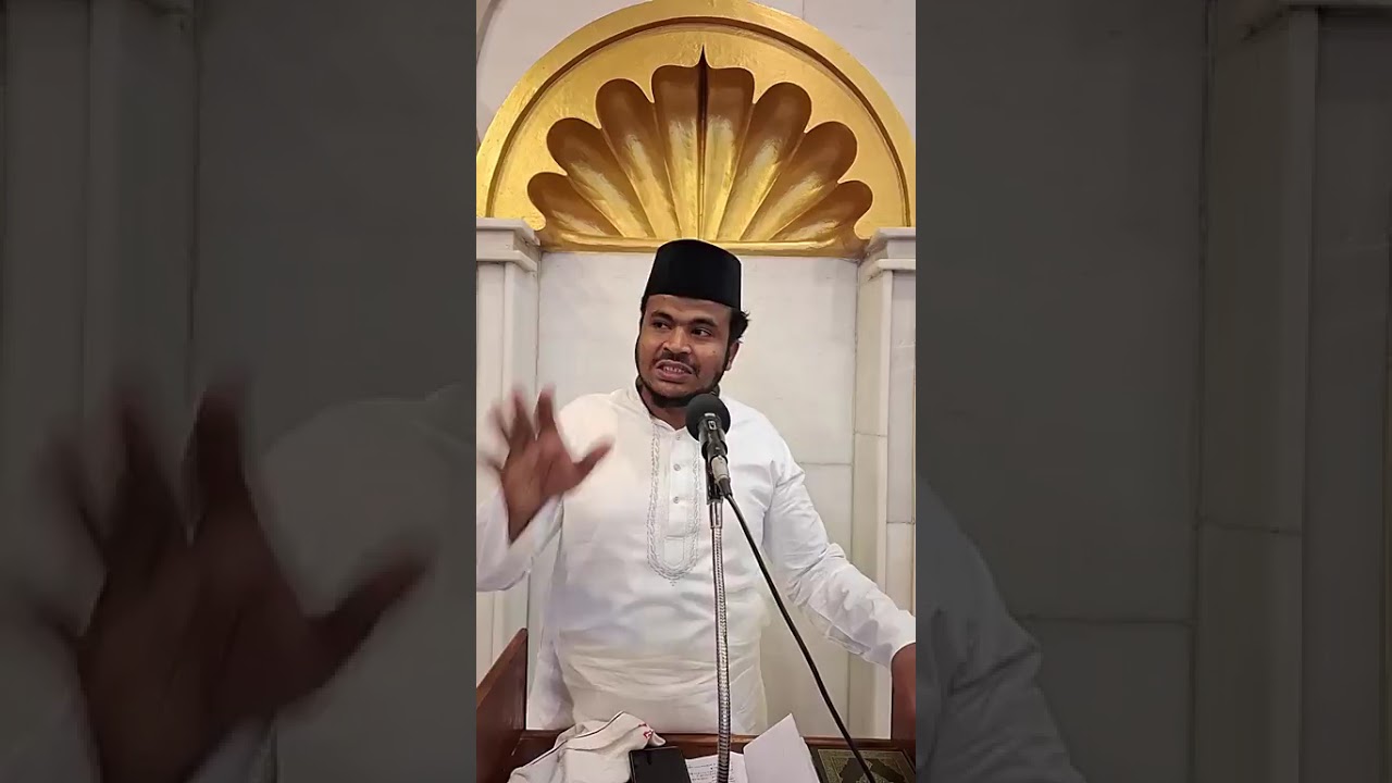 08/01/2026 ஜும்மா பயான்