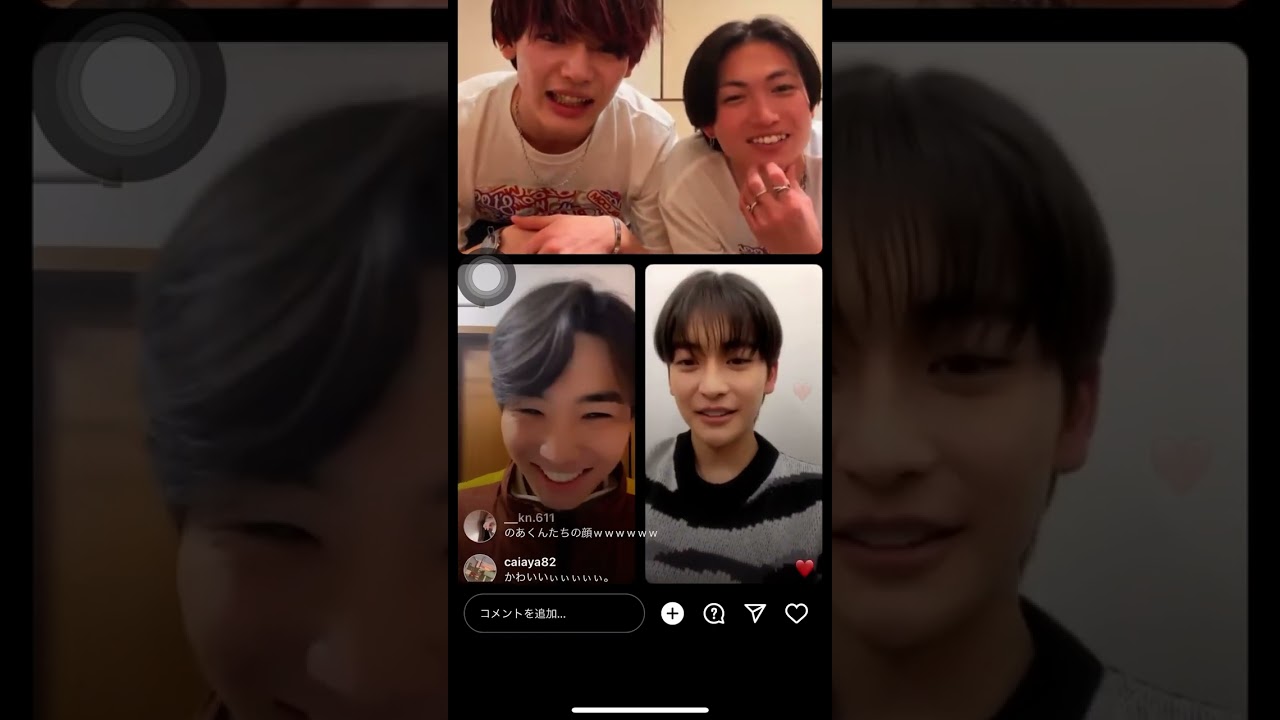 8LOOM 綱啓永 & NOA & 八村倫太郎 &高橋文哉インスタライブ