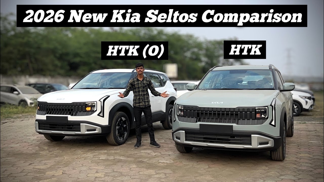 Full Comparison 🔥 2026 New Kia Seltos HTK vs HTK (O) 