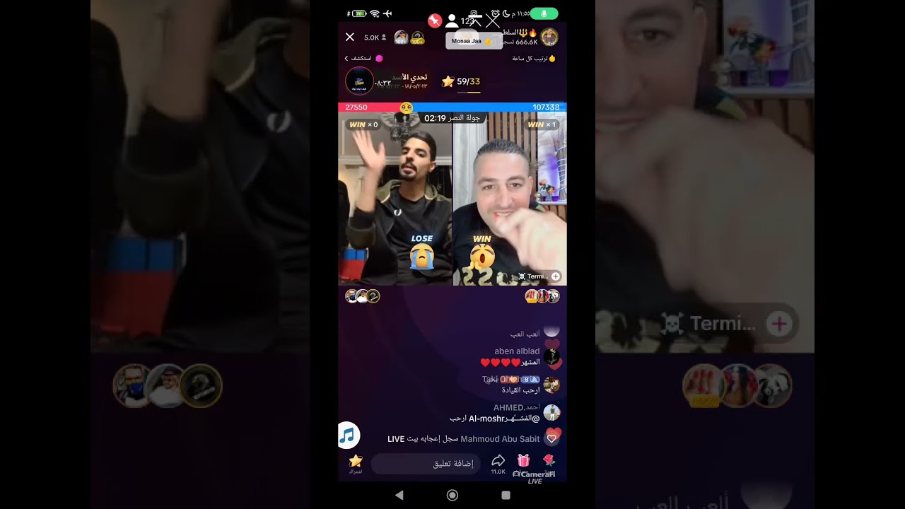 بث ناصر السلطي