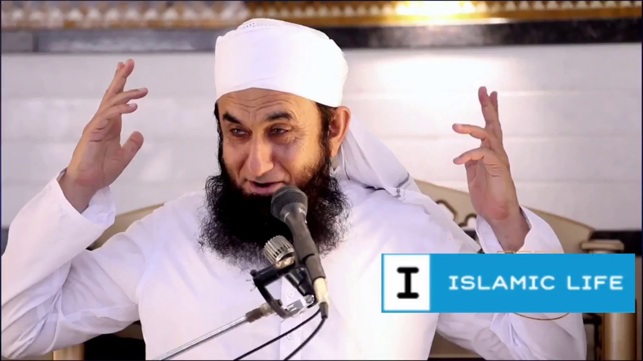 Allah ki pakar bohat sakht hai