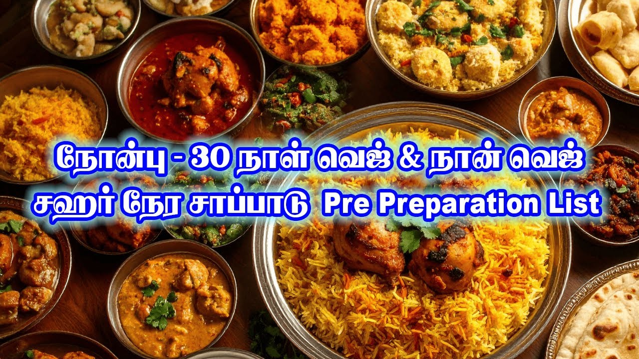 Nonbu Sahar - 30 Days Veg and Non Veg Food Pre Preparation List 😀😀|| Ramadan 2026