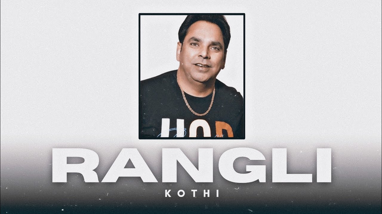 Rangli Kothi - Amar Arshi & Sudesh Kumari X The Beat Boss