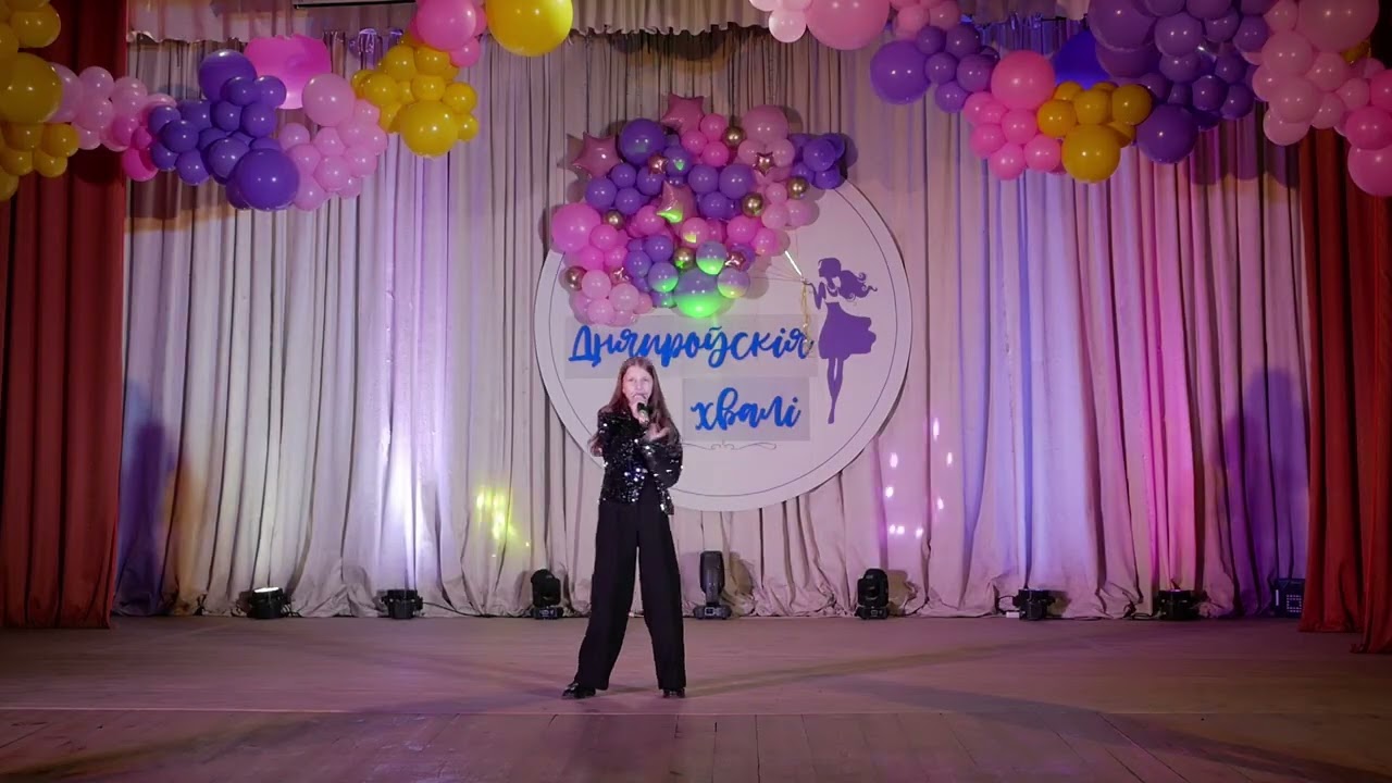 Липченко Полина 