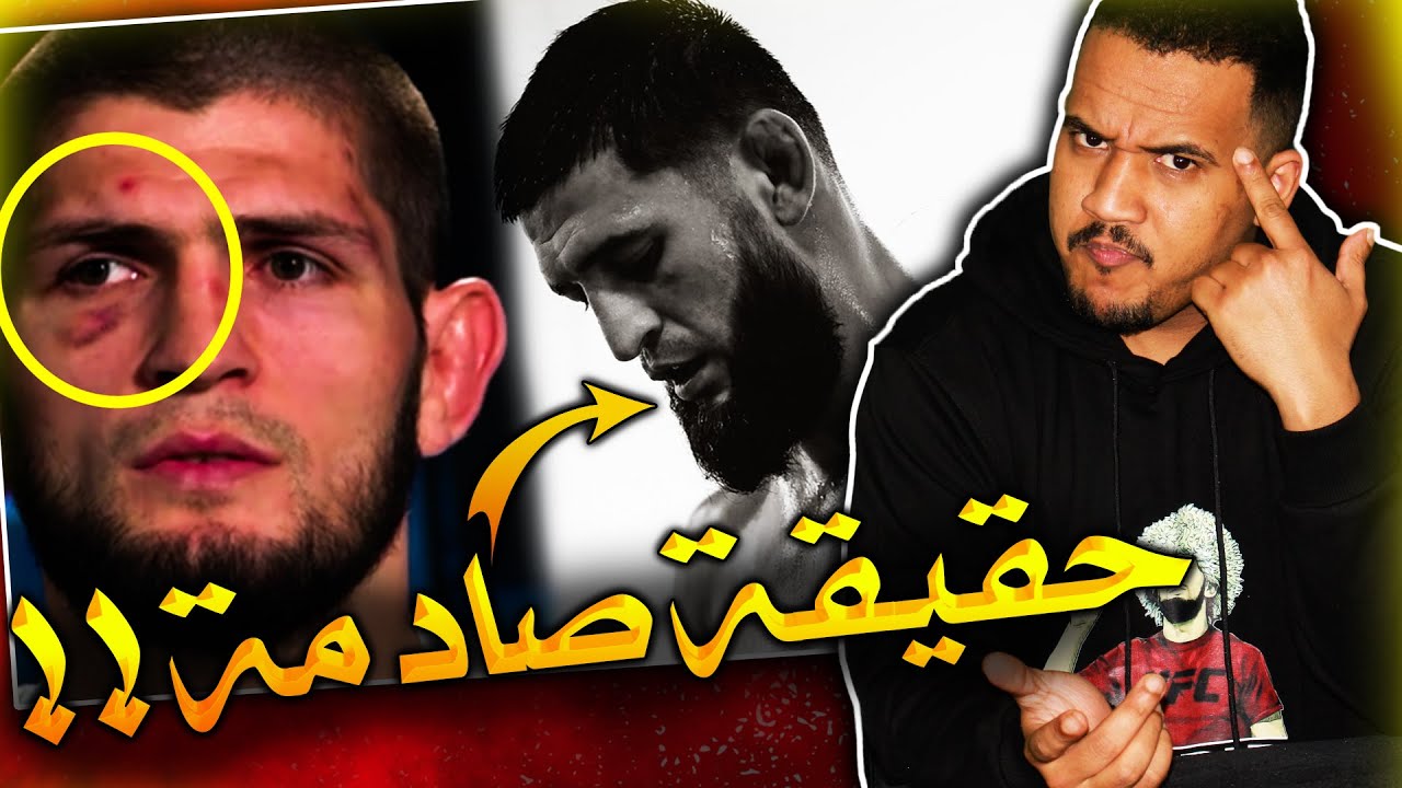 !!السر الخفي وراء قوة مقاتلين الفنون القتالية، أرقام ستصدمك