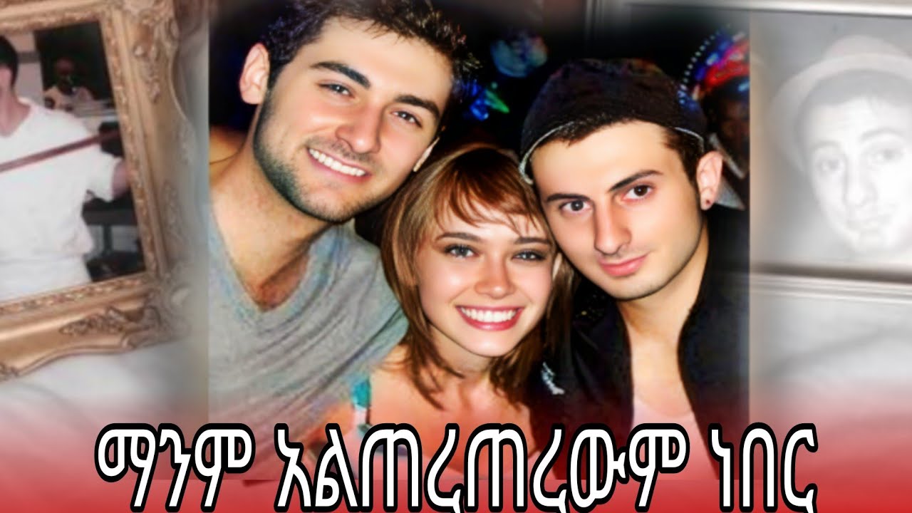 ለቤተሰቡም ሆነ ለፖሊስ የማይታመን ነበር