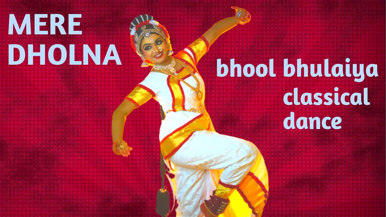 Mere dholna# bhool bhulaiya# shyam s Nair# classil dance# must watch ❣️ MUMBAI