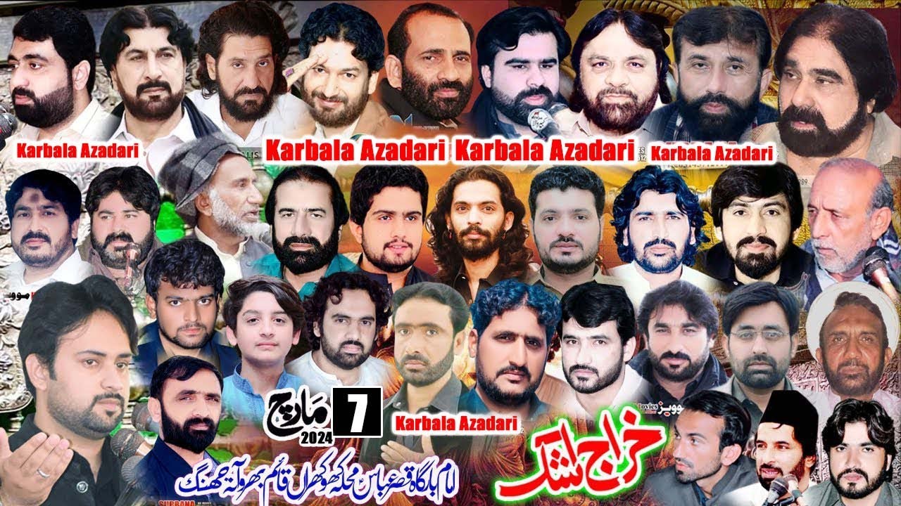 #live #Majlis e aza 7 March 2024 Imam Bargah Qasr e Abbas as Mahala Khokhran Qaim Bharwana #shorkot