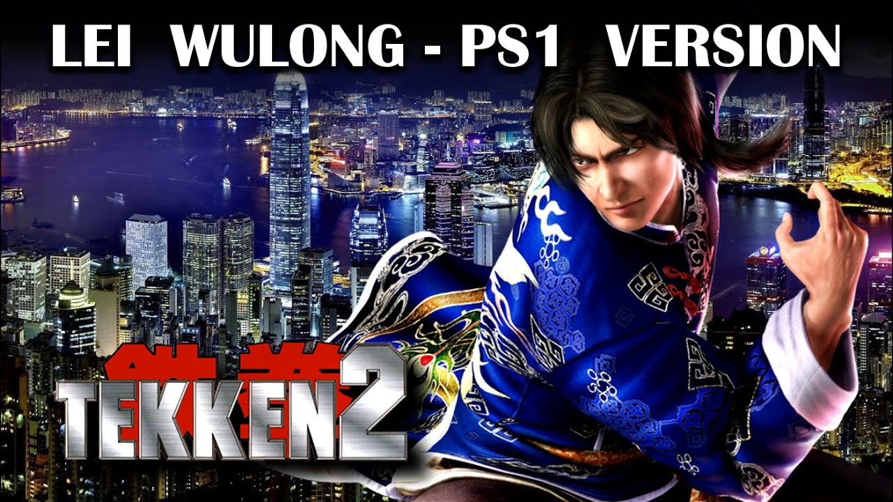 14. The Place, 1997 - Lei Wulong (PS1 Version)