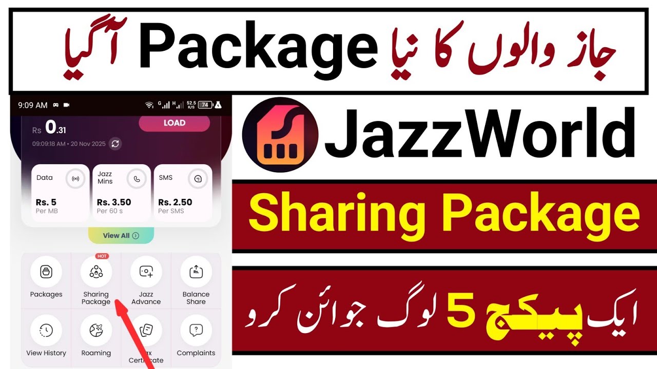 JazzWorld App Sharing package | sharing package | jazz samosa app