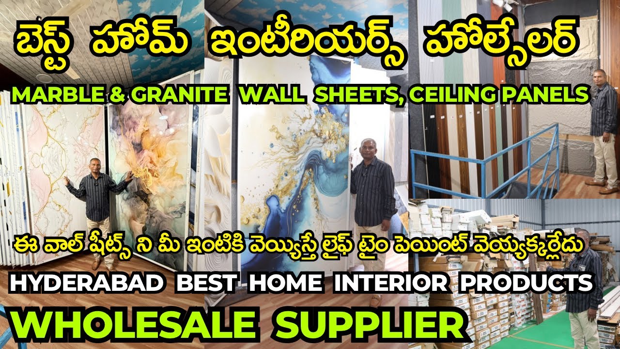 Best Wholesale Home Interiors Supplier In Hyderabad, Marble & Granite Wall Sheets, Ceiling Panels