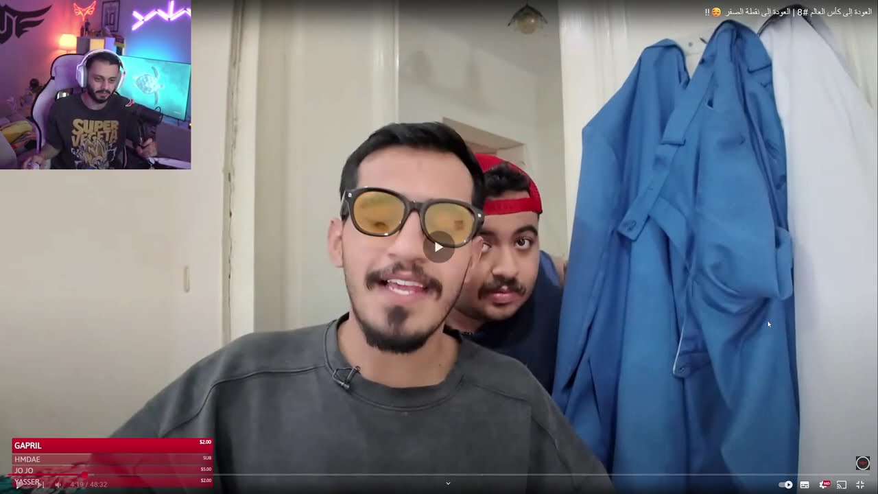 بث هنودي اوسوم رياكشن على مقطع تي يو !! | الاحد 22  يونيو