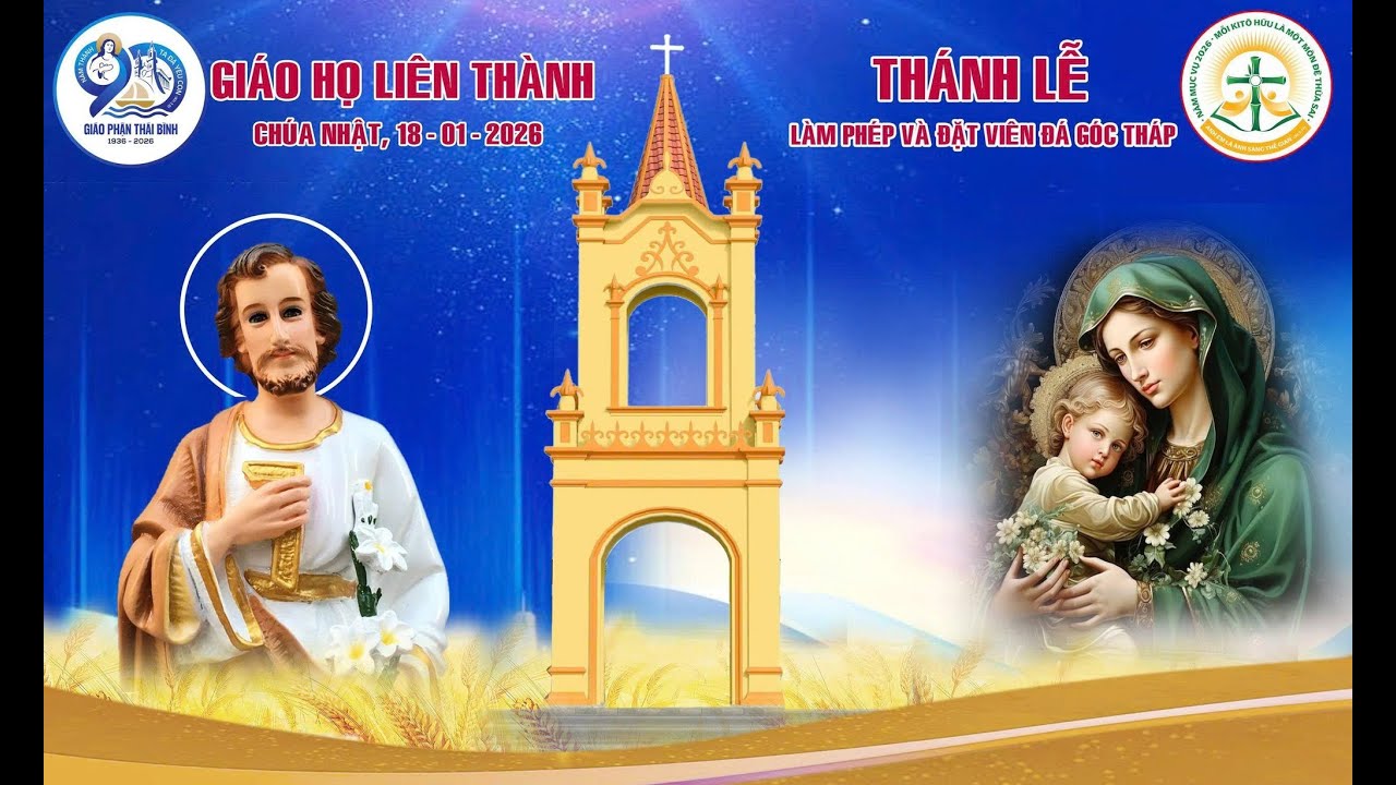 GI&Aacute;O HỌ LI&Ecirc;N TH&Agrave;NH | TH&Aacute;NH LỄ L&Agrave;M PH&Eacute;P - ĐẶT VI&Ecirc;N Đ&Aacute; G&Oacute;C TH&Aacute;P | GI&Aacute;O HỌ LI&Ecirc;N TH&Agrave;NH | 18.01.2026.