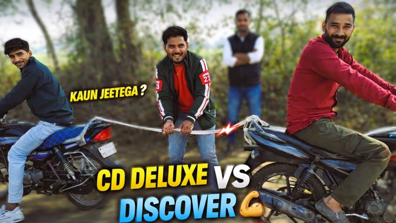 Tochan Challenge Bike😱 | CD Deluxe vs Discover | Kaun Jeetega? Part-1