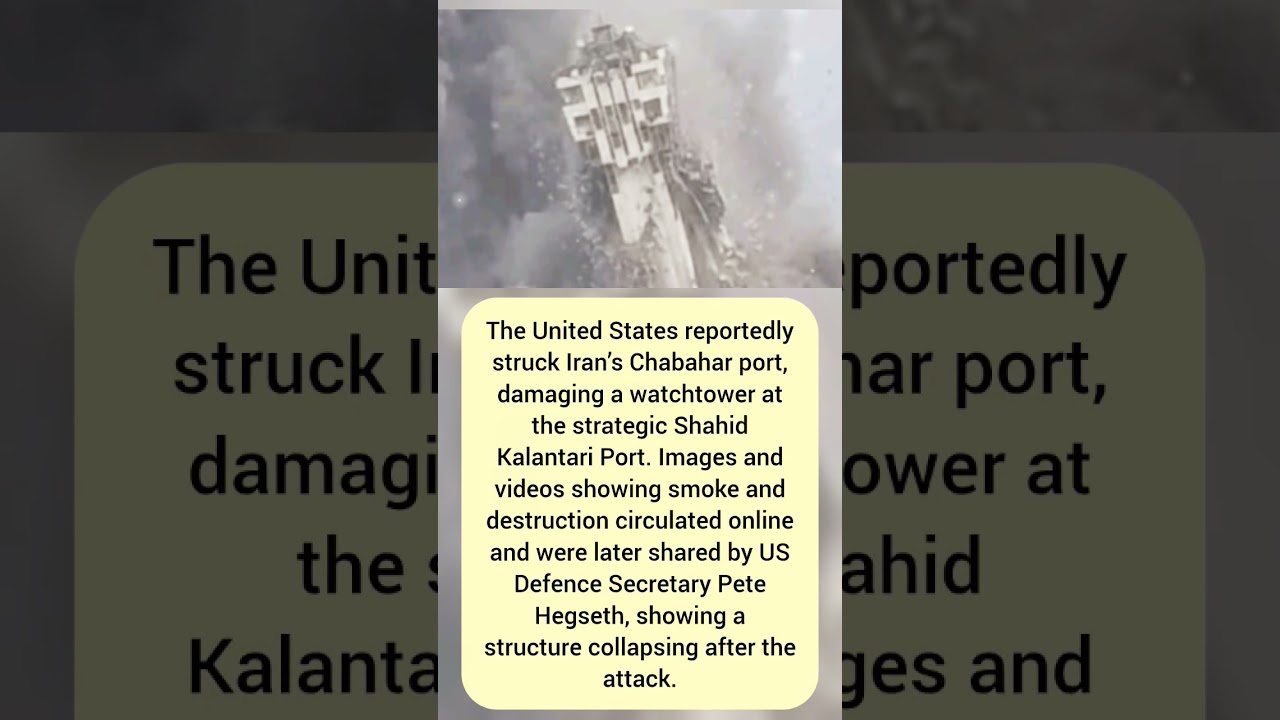 US Strike Damages Iran&rsquo;s Strategic Chabahar Port