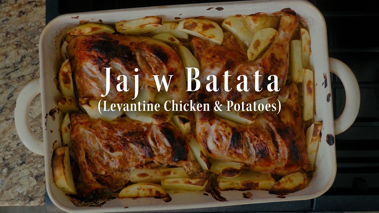 Яйца в батате (левантийское блюдо из курицы и картофеля)
