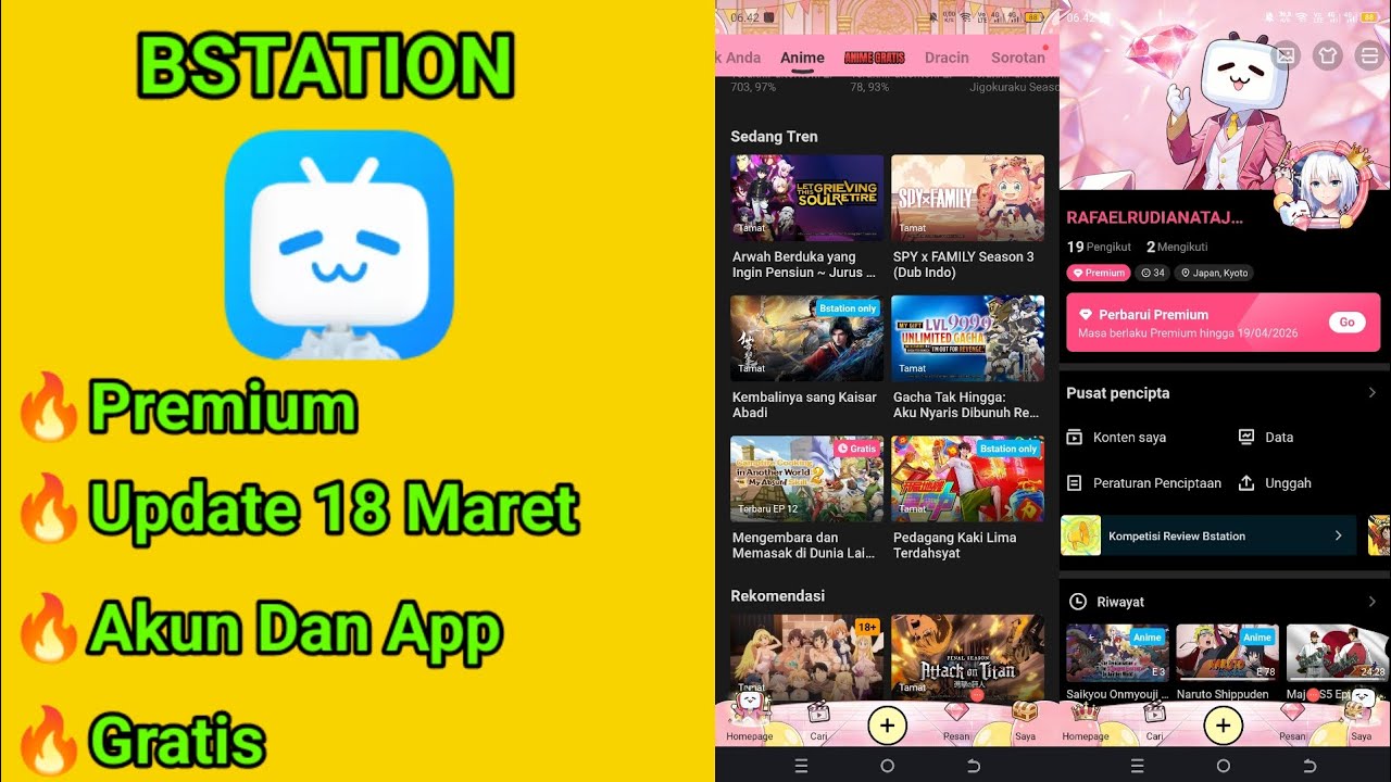 Обновление Bstation Premium и игры Mobile Legends от 18 марта 2026 года.